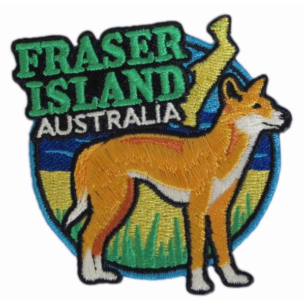 HAP KI DO PMS Merrow Border Embroidery Patches Twill