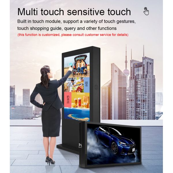 Double-sided Outdoor LCD Digital Signage with 10-Point Capacitive Touch and CE/CCC/FCC/ROHS/ISO9001 Certification