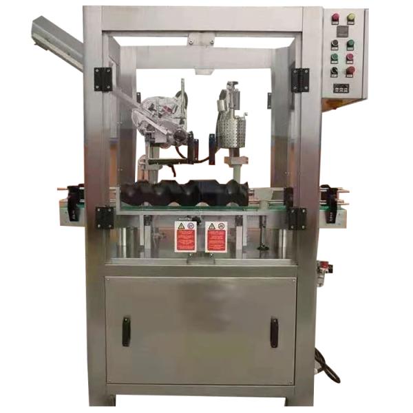 Flexible Module Wine / Whisky Automatic Liquid Filling Machine Tight Seal