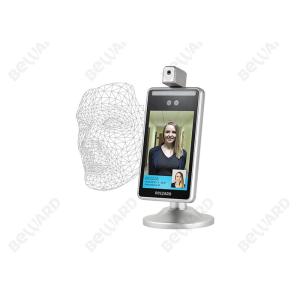 7 Inch 110db 26bit/34bit Temperature Face Recognition Terminal