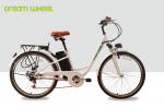 26" Wheel City Commuter Electric Bike 36V 250W 25km/H