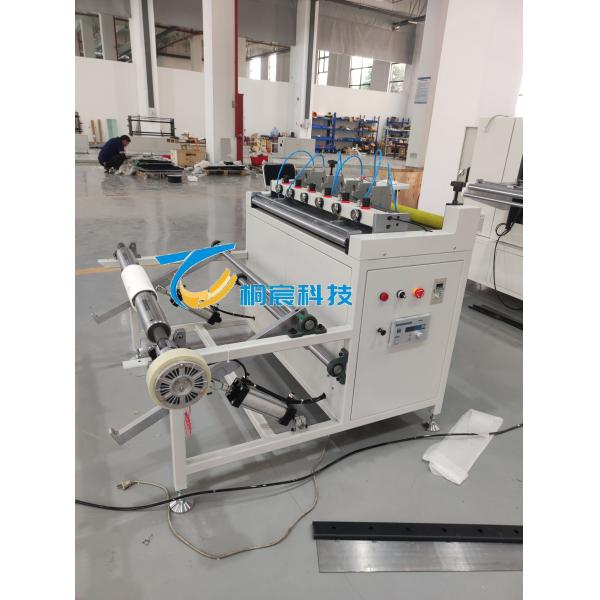 Servo Paper Slitting Machines Knife Type Paper Slitter Machine 0 - 200m/min