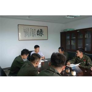 Qingdao Liuyi Machinery Co., Ltd.