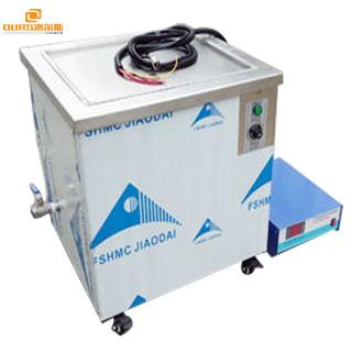 Cheap Branson Ultrasonic Multi Purpose Sonic Wave Jewellery Cleaner Industrial Use 1200W for sale