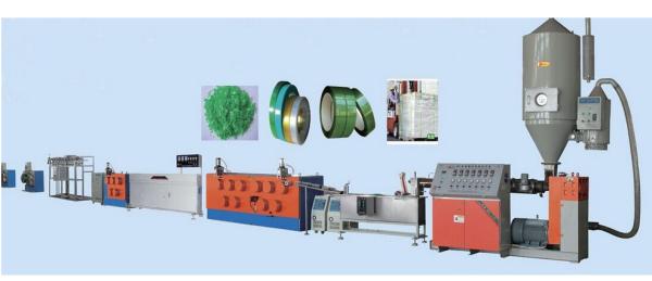 Cheap High Efficiency PP Strap Making Machine With PLC Control CE UL CSA for sale
