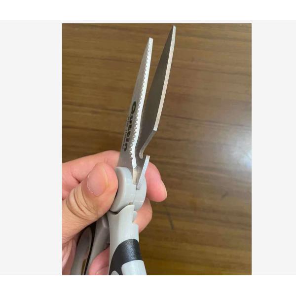 Ultra Sharp Premium Heavy Duty Kitchen Shears and Multi Purpose Scissors With Soft Grip