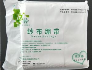 China Tubular Stretch Wound Care Gauze Medical Bandage Wrap on sale