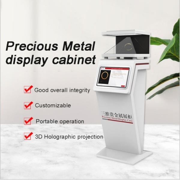 180°, 270°, and 360° Stereoscopic Display Cabinets Holographic Imaging Cabinet for Corporate Exhibition Halls