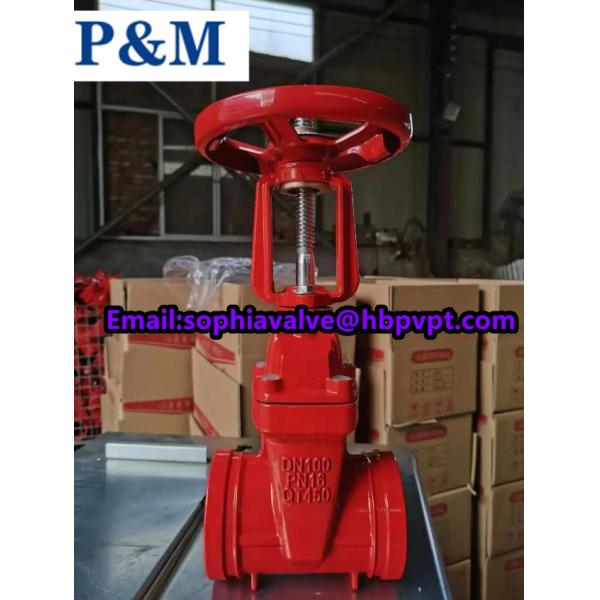 PN16 PN25 grooved end cast iron gate valve