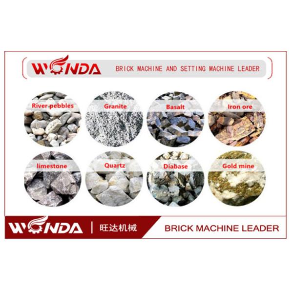 Full Automatic Double Shaft Mixer All Steel Material 75kw Motor Power SJJ 4000