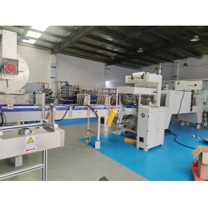 Buy cheap Automatic PE Shrink Film Large Heat Shrink Tunnel Wrapping Packing Machines for from wholesalers