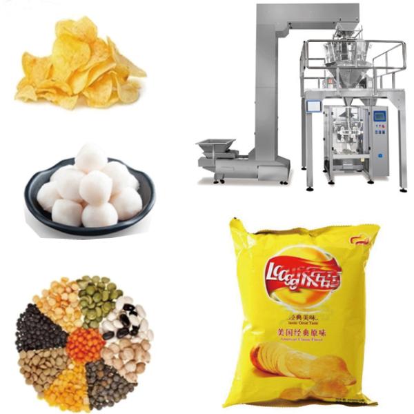 Cheap Multi Function Nut Packaging Machine Automatic Vertical Packing Machine for sale