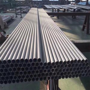 Best SS201 101mm OD Seamless Stainless Steel Pipes 8mm Thickness Hairline 8K EN Standard wholesale