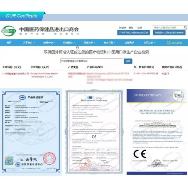 Colloidal Gold Covid 19 Antigen Self Test Kit CE Rapid Antigen Self Test Kit