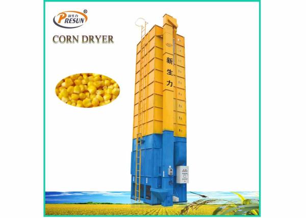Cheap Automatic Control Batch Type Grain Dryer With Husk Burner 15 Tons Capacity for sale