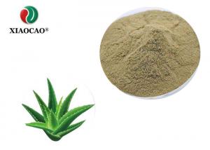 Best Skin Whitening Freeze Dried Powder Aloe Vera Powder Pass 80 Mesh Promoting Wound Healing wholesale
