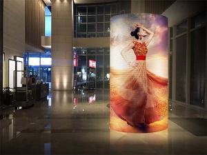 Best Store Indoor LED Advertising Screens Billboard Curved Full Color 1200 nits wholesale