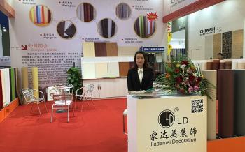 Foshan Nanhai Jiadamei Decoration Material Co., Ltd.