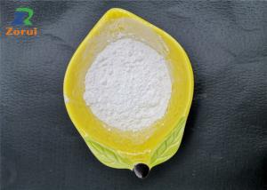China CAS 7758-23-8 Formula Ca(H2PO4)2 White Powder Monocalcium Phosphate Anhydrous on sale