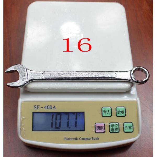 KM Professional manufacturer spanner set combination wrench set european type