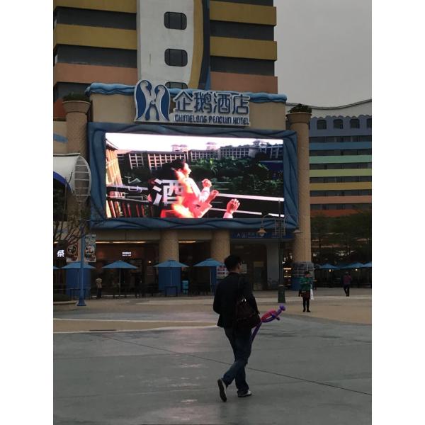Full Color Led Display Billboard outdoor fixed installaiton super brightness RGB