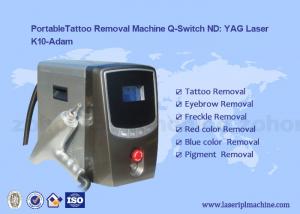 Best Portalbe Q-switch Nd Yag Laser Tattoo Removal eyebrow removal Machine For Age Pigment wholesale