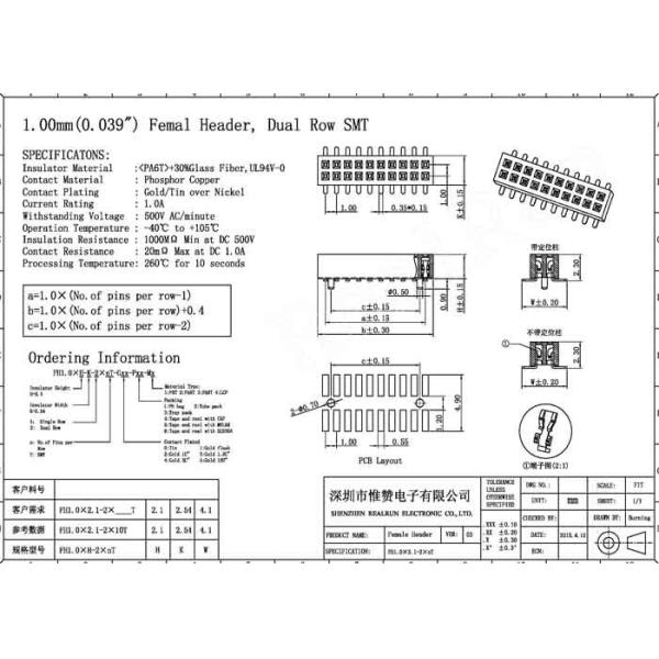 Straight 20 Pin Header Connector Female 180 Degree Type Double Row 1.0X2.1mm