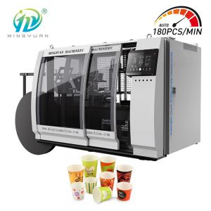 Best 180pcs/Min High Speed Paper Cup Making Machine Fully Automatic Paper Cup Machine wholesale
