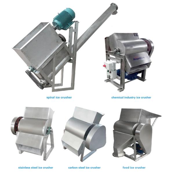 hot selling factory professional portable ice block crusher