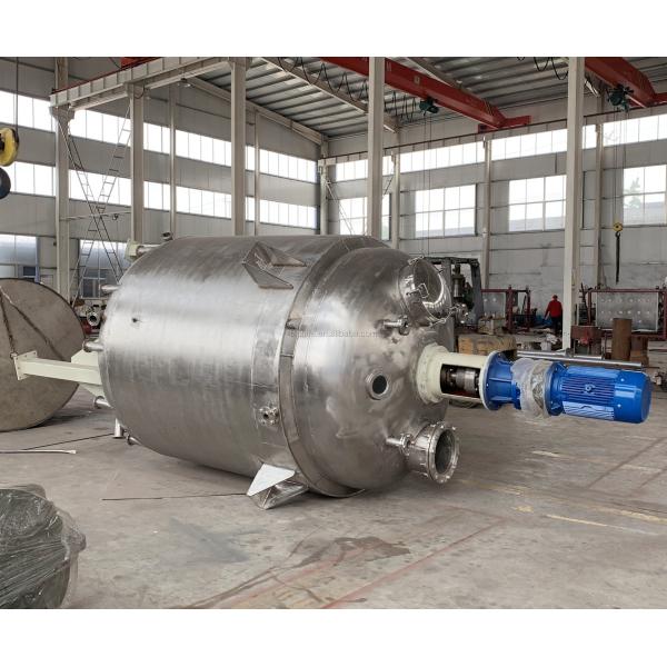 100L Acrylic Resin Reactor for Saponification Urea Production and Triple Jacketed Leaching
