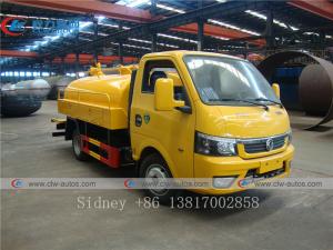 China Dongfeng 4x2 RHD Mini Vacuum Fecal Suction Truck on sale