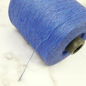 China Factory wholesale cashmere like yarn antipilling polyester core spun blended yarn on sale
