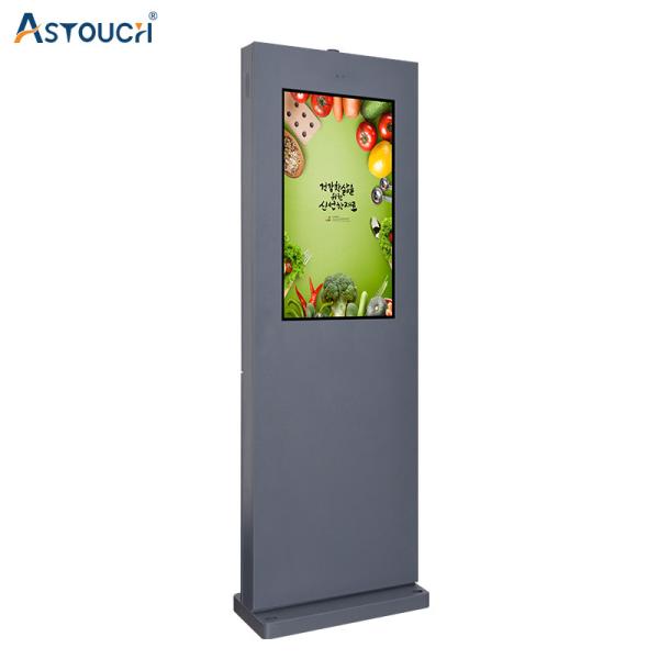 55 Inch Digital Signage Outdoor Totem Floor Standing LCD
