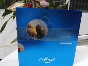 Best comestic box, custom design facial mask paper box, packing box for comestic wholesale