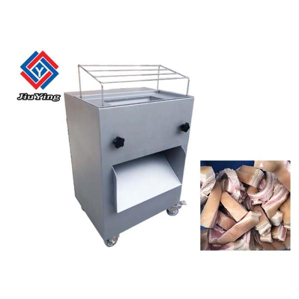 Meat Cutting Machine Customizable Meat Slicer Sharp and Durable