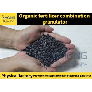 Automatic Poultry Manure Pellet Machine , Chicken Manure Pelleting Equipment