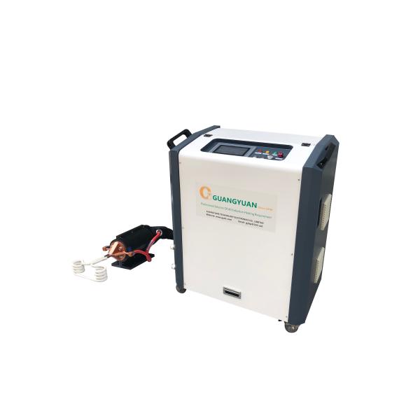 100KW Industrial Induction Heat Treatment Machine For Annealing Normalizing