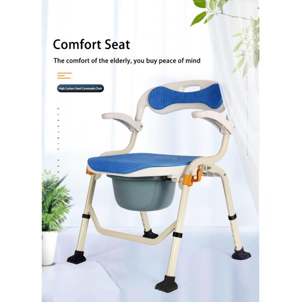 Lightweight 3 In 1 Toilet Chair Height Adjustment Folding Water Proof