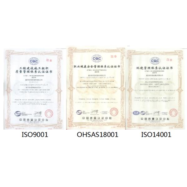 2023 Changan Eado Ev460 Sedan Energy Electric Car with Maximum Power of 100kw and Maximum Torque of 245 N.m