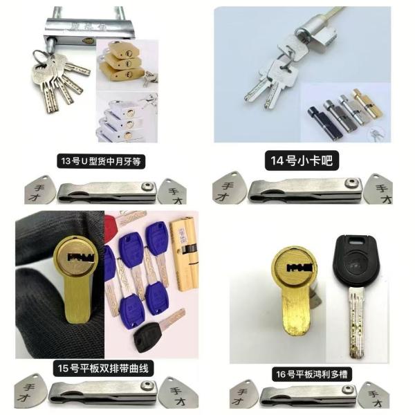 3pcs Folding Tin Foil Locksmith Tools stainless steel Door Lock Pick Quick