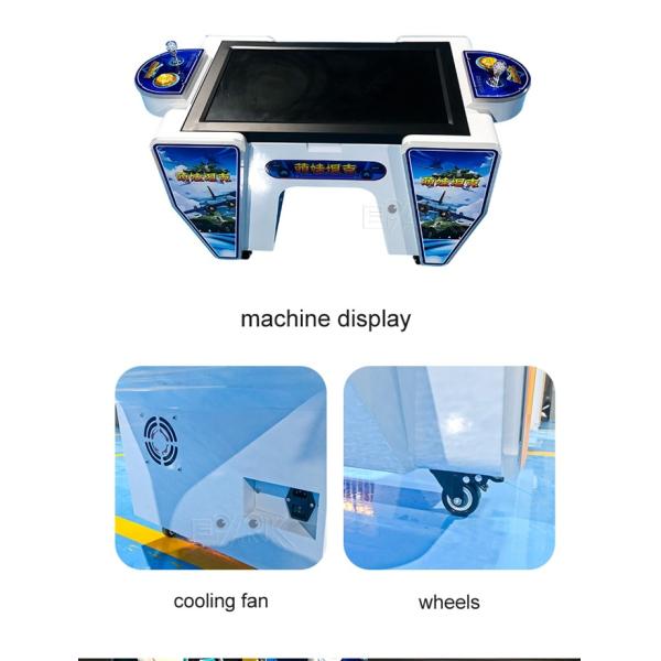 Double Players Cute Baby Tank Cards Or Lottery Tickets Coin Operated Amusement Game