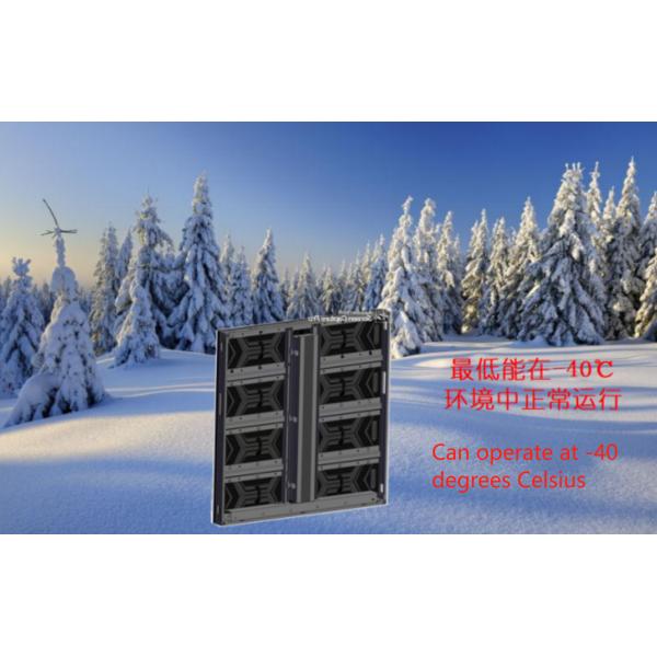 P4.81 SMD1921 LED Display Module 104x52 Resolution IP66 Waterproof