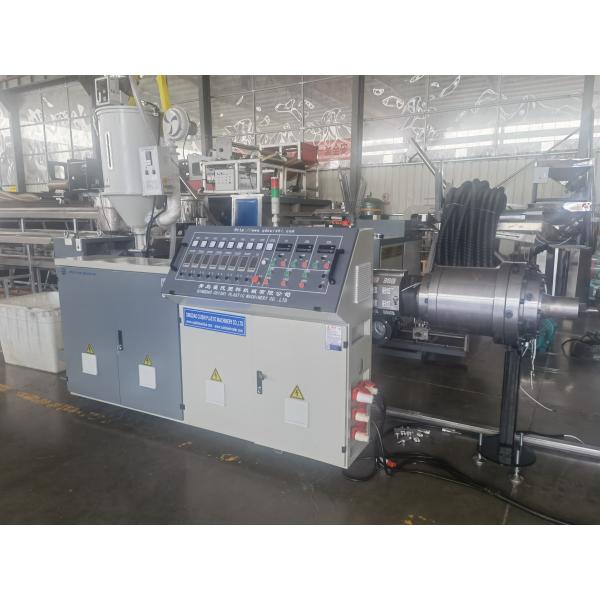 Water Pipe Cable Conduit Extrusion Line PE PP PVC PPR HDPE MPP Pert Plastic Tube Production Extruder Machine