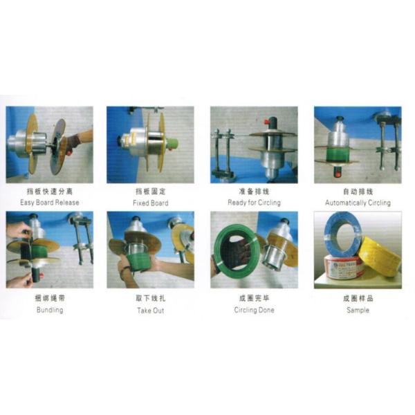 Professional Wire And Cable Machinery Electrical Wire Rope Winding Machine