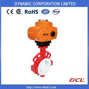 China ISO5211 Butterfly Valve Motorized Actuator on sale