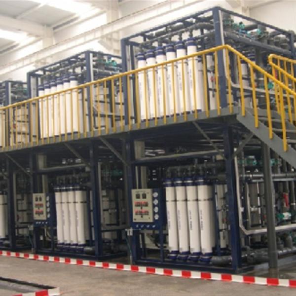 Ultrafiltration Device for Effective Separation of Suspended Matter and Impurities