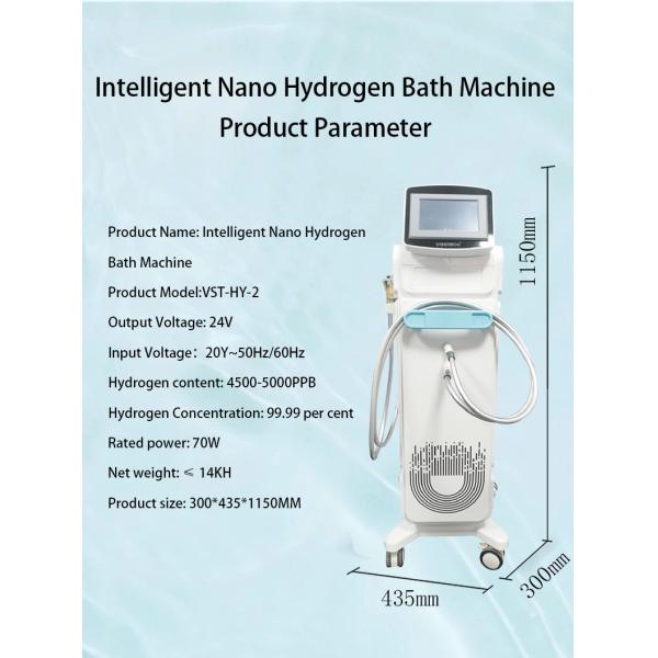 Health Care Hydrogen Bathing Generator 99.99% Hydrogen Concentration and PEM Technology