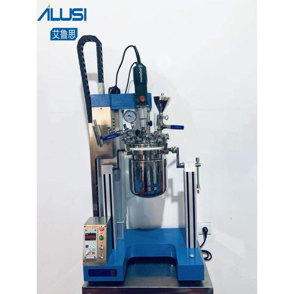 10L SS Vacuum Homogenizer Laboratory Emulsifier Mixer For Cosmetics Cream Paste