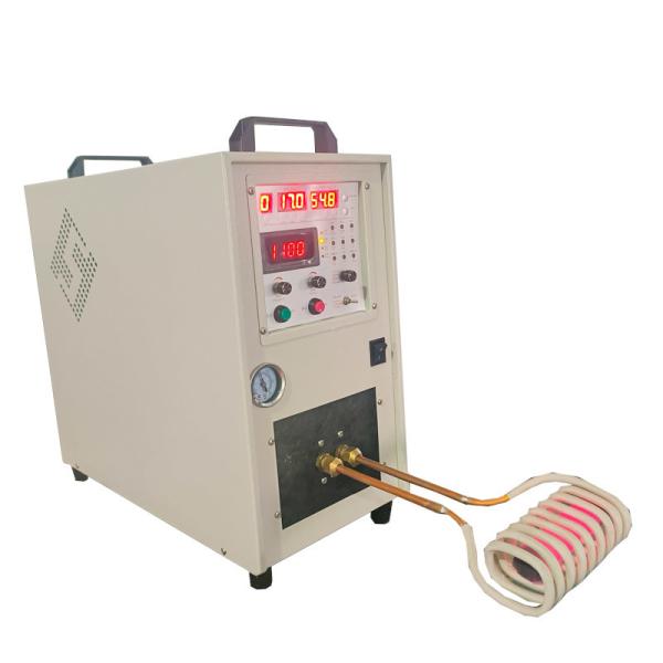 High Safety Protection Induction Heating Equipment For Compact Control Mode