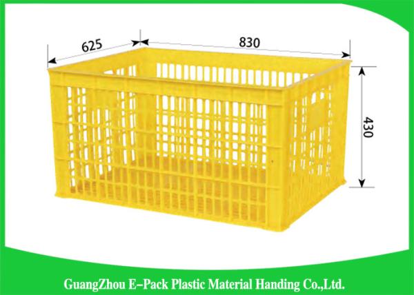 Space Saving Heavy Duty Plastic Crates , Stackable Storage Containers Nested